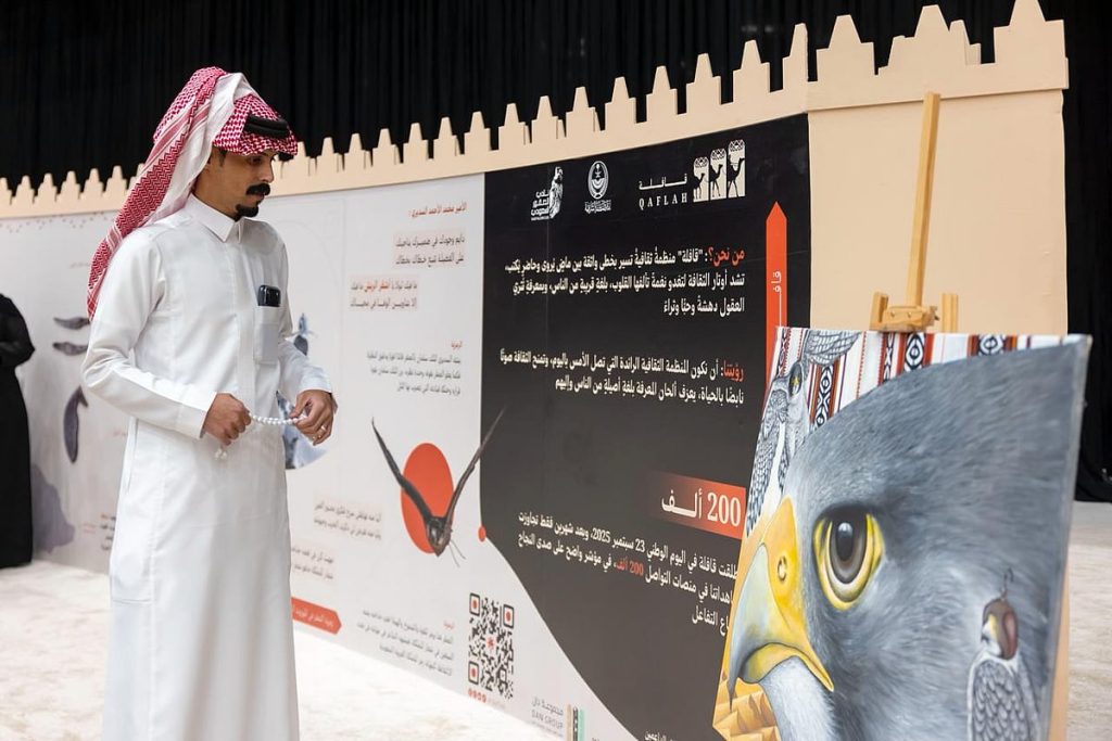 ajel2F2025 11 292Fls3zi5vk2F61793a3e cd9c 4baa 9c4c 4e650e46b05b