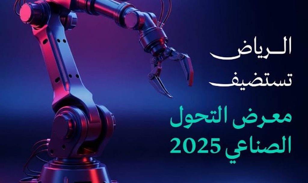 ajel2F2025 11 302F0h1zy1pt2FCapture