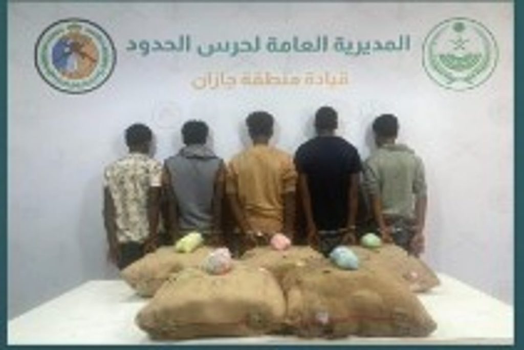 ajel2F2025 11 302Fyv5baqih2FD8ADD8B1D8B3 D8A7D984D8ADD8AFD988D8AF 5