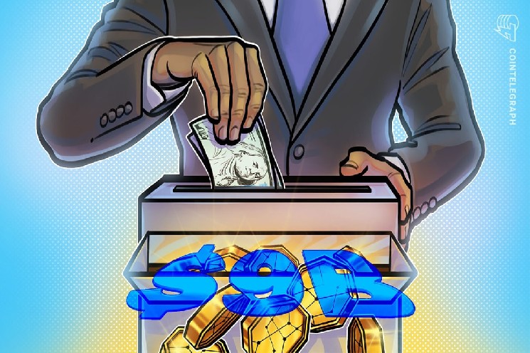 ارتفعت صناديق سوق المال الرمزية إلى 9 مليار دولار، وبنك التسويات الدولية يحذر من مخاطر جديدة bb6b3df1a51ebf28ac7e40c8b6a580090916b3f4