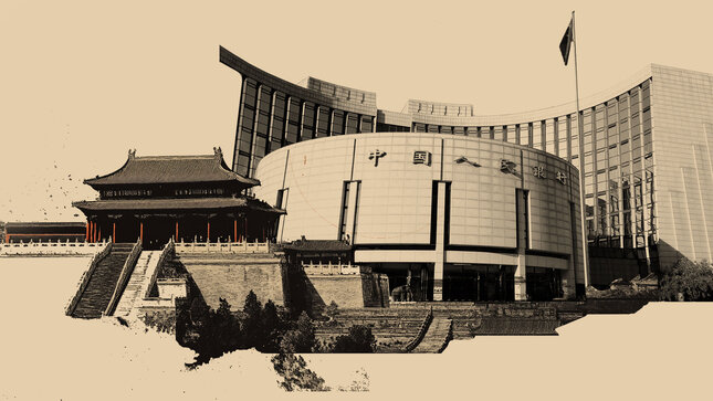 ارتفعت احتياطيات الصين من الذهب بشكل هامشي إلى 74.09 مليون أونصة تروي فاخرة في أكتوبر china people bank 02 Medium