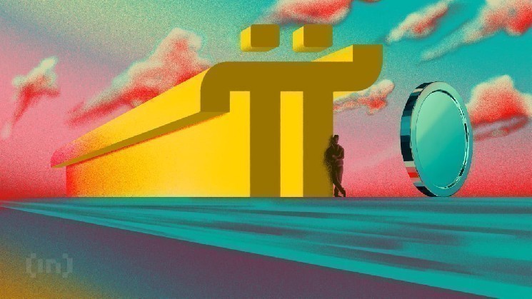 لا يزال سعر عملة Pi باللون الأخضر، ومع ذلك يظهر الرسم البياني الآن 3 أعلام حمراء – هل سيتراجع قريبًا؟ f86e5714ee7aeffbe16f9f9a3428e912560ead7d