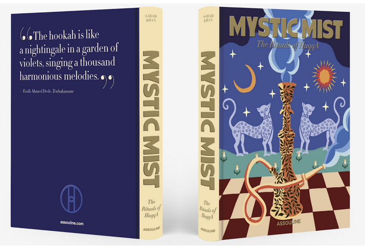 «الضباب الغامض» يجمع بين التقليد والحياة الحضرية في صفحات واحدة لقطة شاشة 2025 12 14 162648