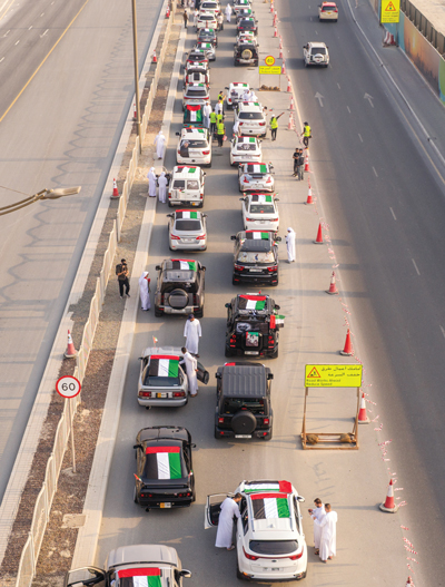 «الشهر الوطني».. فرحة الاتحاد وصلت إلى 2.9 مليار تفاعل 1 1748262