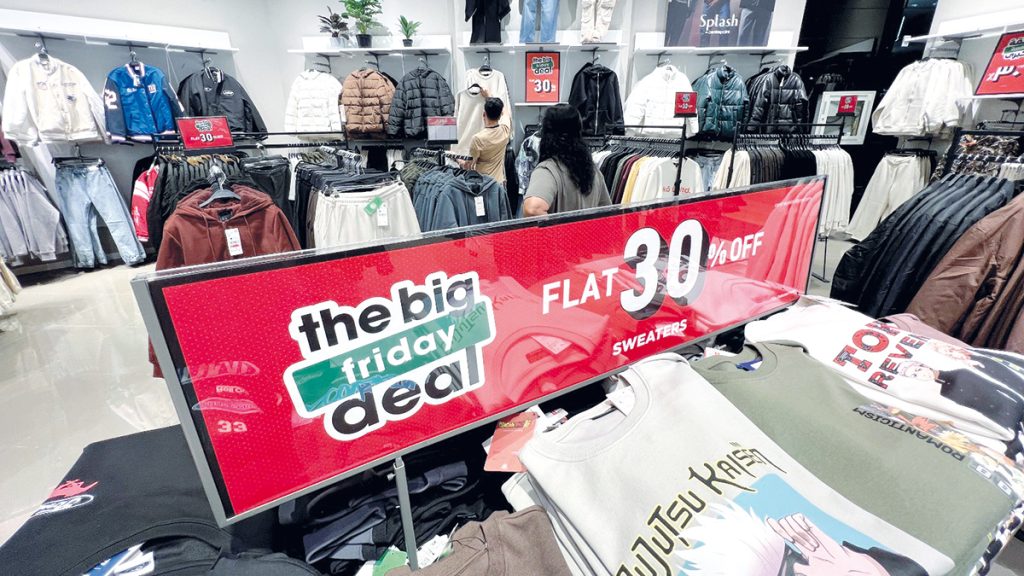 مستهلكون يرصدون 7 ممارسات سلبية في تخفيضات «الجمعة البيضاء» 1765141557 image