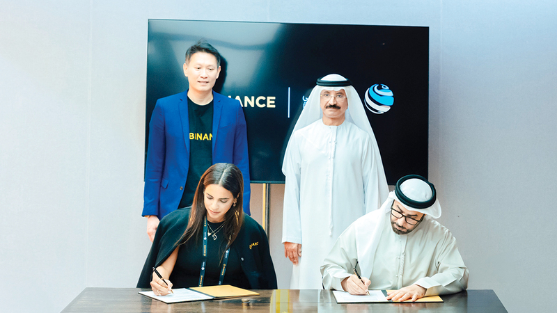 مذكرة تفاهُم تتيح دمج العملات الرقمية في المعاملات التجارية 1765153983 image