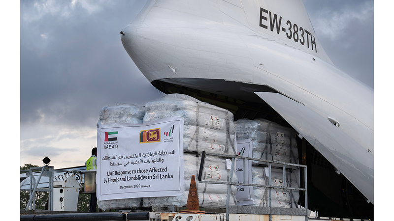 الإمارات ترسل طائرة مساعدات سابعة لدعم متضرري فيضانات سريلانكا 1765156977 image