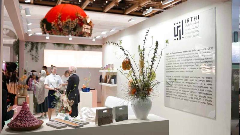 «إرثي» في «أسبوع موسكو للتصميم» 1765157706 image