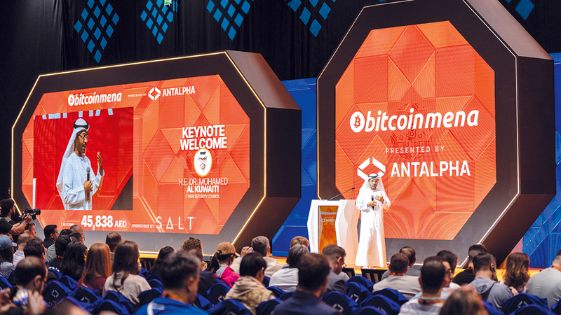 %30 من سكان الإمارات يتداولون بالعملات الرقمية 1765228253 image