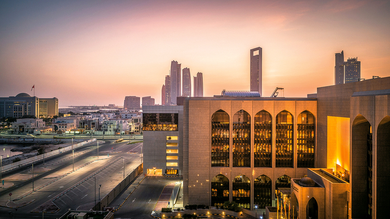 التحويلات المالية بالقطاع المصرفي تتجاوز 20 تريليون درهم 1765316216 image