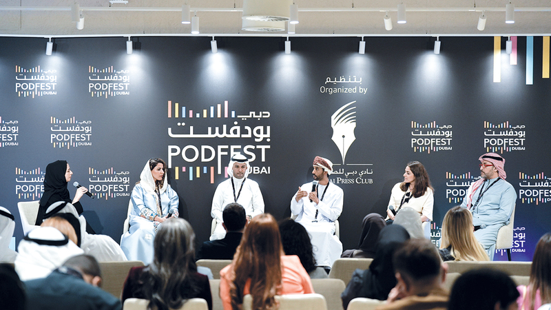 صُنّاع «بودكاست»: دبي منصة أساسية للصوت العربي الجديد 1765398597 image