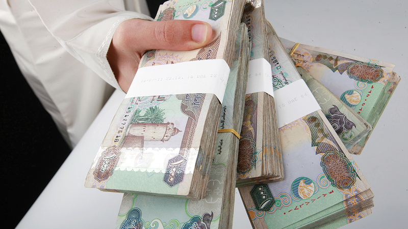 مصرفيان: الاقتراض سيصبح «أرخص» للمستهلكين بعد خفض الفائدة 1765484311 image