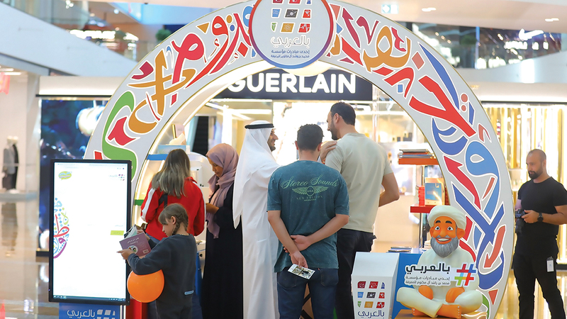 «بالعربي» تعود بأنشطة تفاعلية ومسابقات إلكترونية في مراكز التسوق 1765506313 image