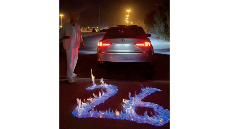 ضبط شاب يحتفل بعيد ميلاده بإشعال النار في شارع عام 1765591745 image