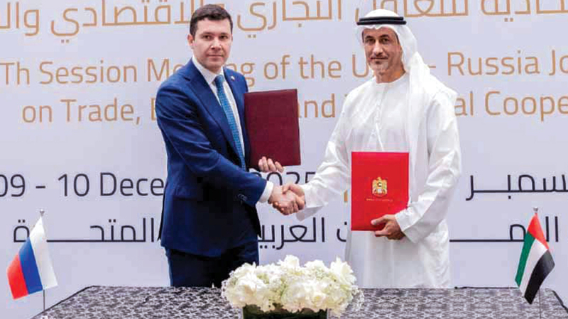 «الإمارات للدواء» توقّع مذكرة تفاهم مع «الصناعة والتجارة» الروسية 1765682513 image