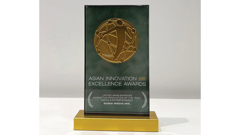 «دبي للإعلام» تحصد جائزة «ابتكار التسويق للعام» 1765856038 image