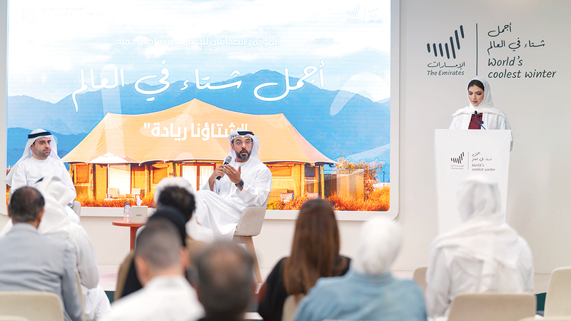 «أجمل شتاء في العالم» تعود بريادة وروح مختلفة 1765921593 image