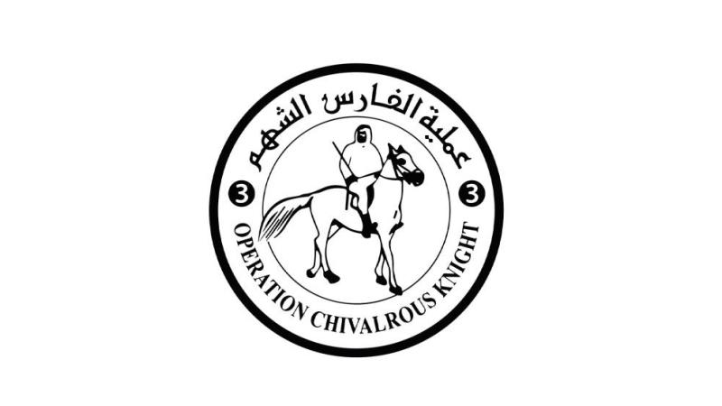 الإمارات تكثف جهودها الإنسانية في غزة مع اشتداد العاصفة الشتوية 1765991886 image