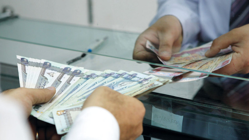 6 مزايا أساسية لشراء الأفراد صكوك الخزينة في الإمارات 1766088540 image