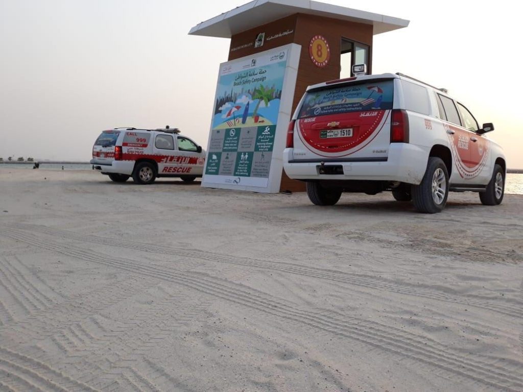 شرطة دبي تحذر من ارتياد البحر 1766100952 image