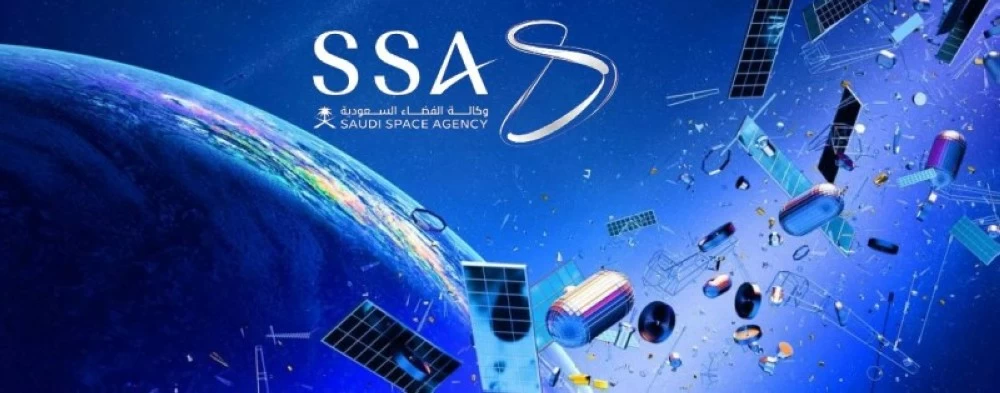 الرواد السعوديون نفذو 11 تجربة علمية في الفضاء – أخبار السعودية 2636596.webp