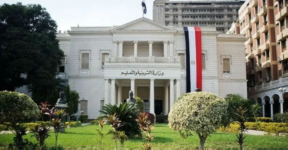 مصر.. إحالة واقعة التعدي على طلاب «مدارس النيل» للقضاء العسكري – أخبار السعودية 2637930.webp