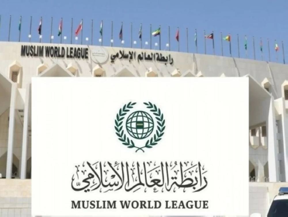 «رابطة العالم الإسلامي»: نؤيد جهود السعودية للضغط على «الانتقالي» لوقف تحركاته على حدود المملكة – أخبار السعودية 2638857.webp