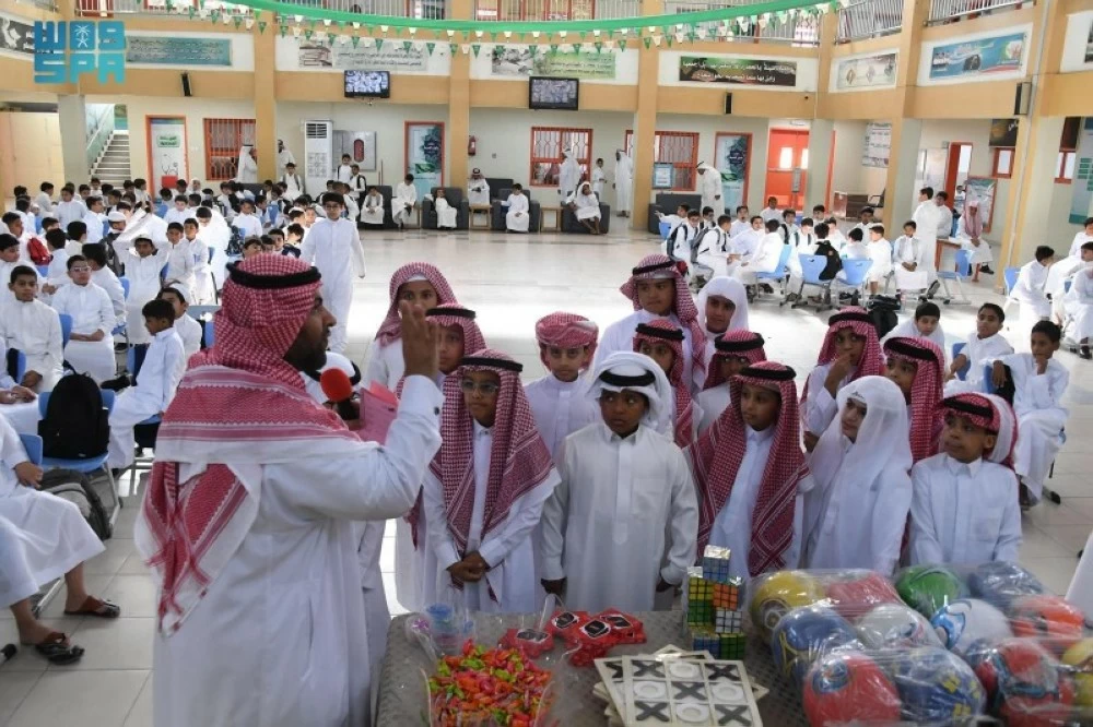 مكافآت مالية لمديري المدارس المميزين – أخبار السعودية 2639311.webp