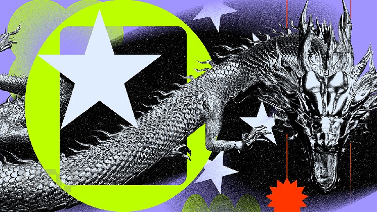 أكبر حملة على العملات المشفرة قامت بها 7 وكالات منذ عام 2021 502b9db288e2341d009784bb42eaeda19de72bf2