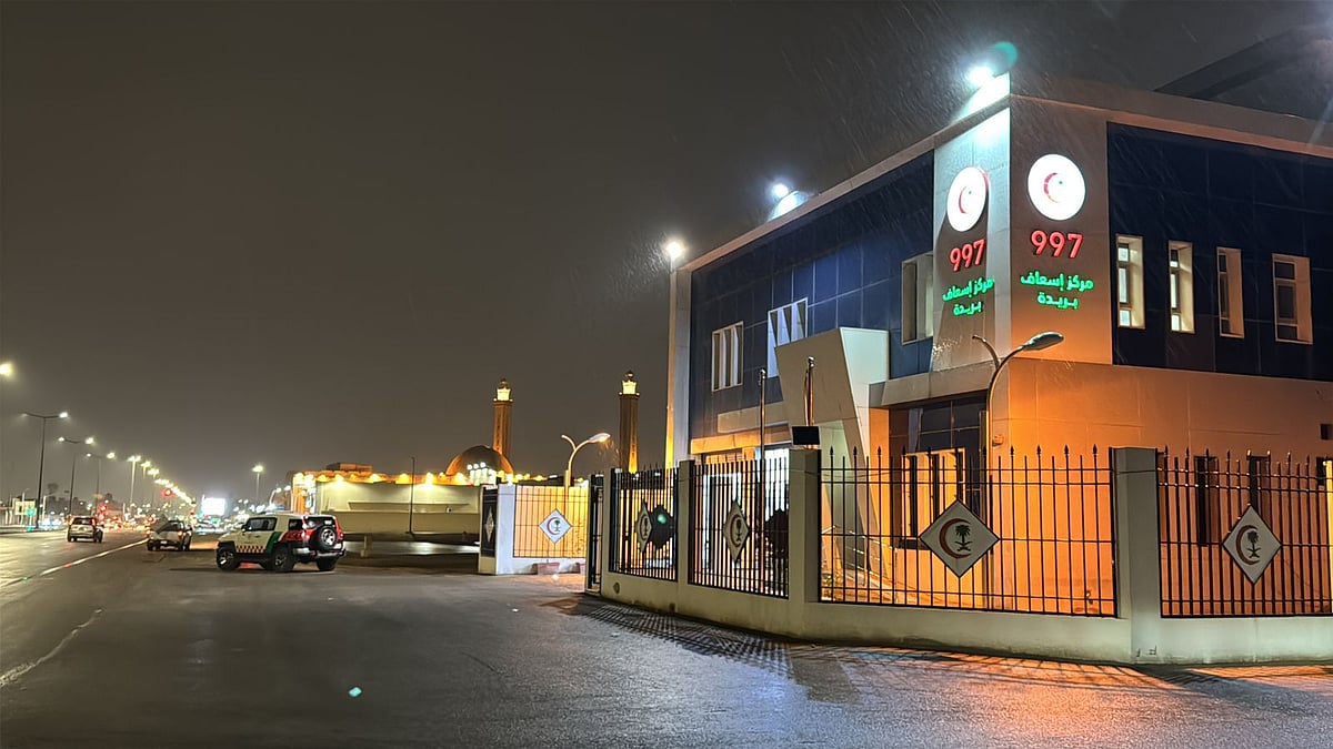 الهلال الأحمر بالقصيم يرفع جاهزيته الميدانية للتعامل مع الحالة المطرية 4 61133218 de75 4a64 8577 a1607647c4a3