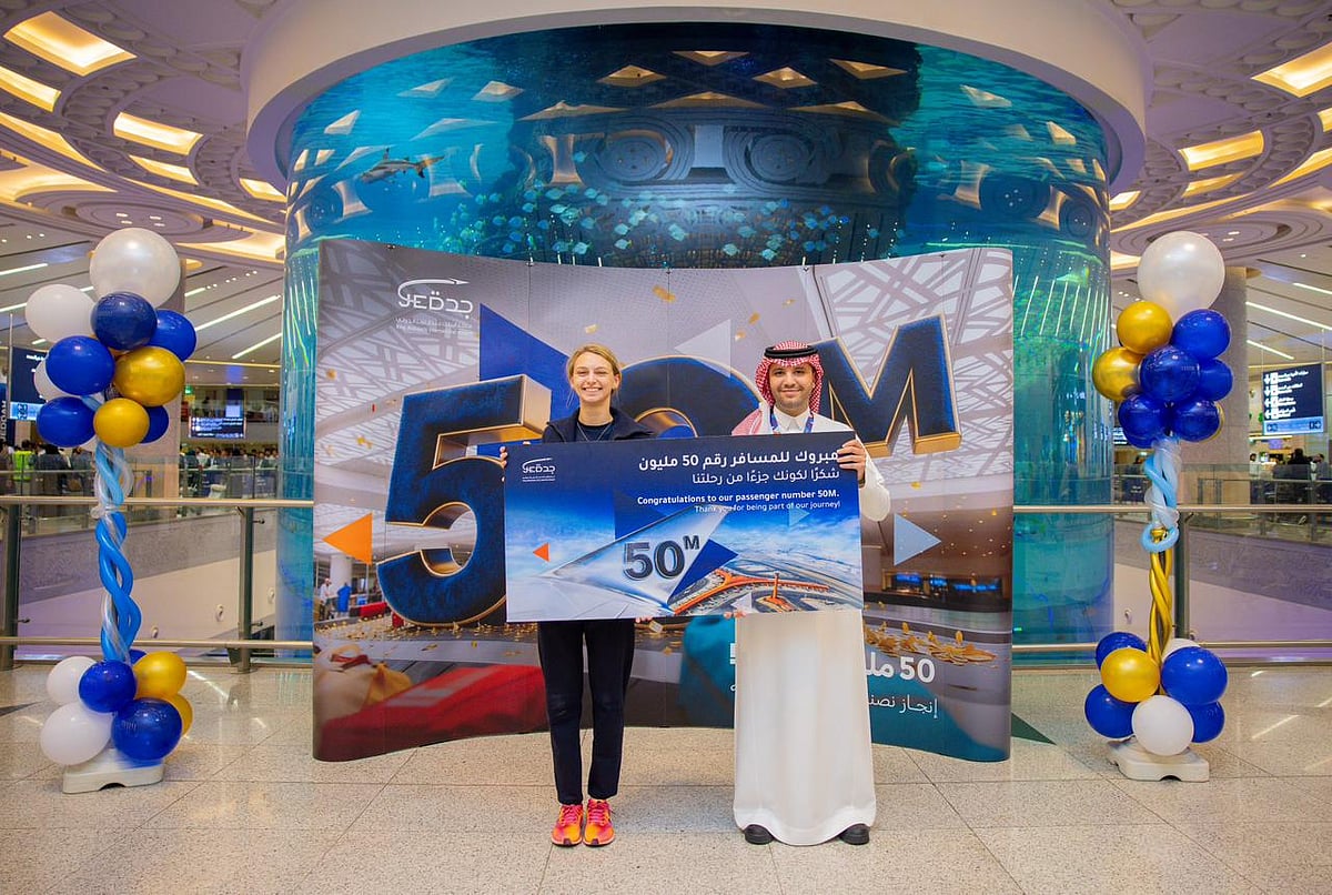 رقم تاريخي جديد.. مطار الملك عبدالعزيز الدولي يصل إلى 50 مليون مسافر خلال 2025 1 69d53fd7 f70f 4db3 80a3 199c450c53b6