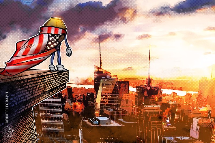 تعود مؤسسة Jito إلى الولايات المتحدة وسط “قواعد أكثر وضوحًا” للأصول الرقمية 972f44f41c0e7607119276a6f4539110bbac3c94