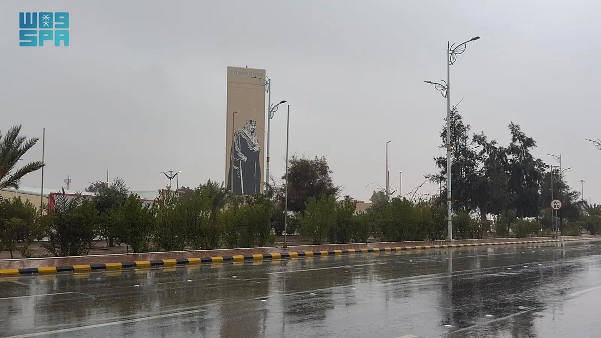 الضباب يغطي سماء عرعر وأمطار على محافظة طريف بالحدود الشمالية 1 Cuk1UaOu7CS2jYTTOZpLpOVNkXt7gjI5YVhWjF1c.webp