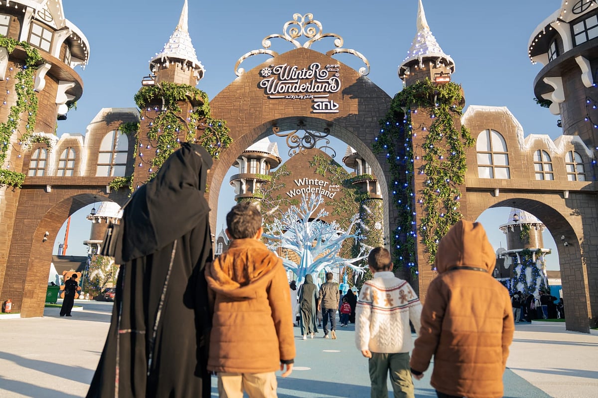 WhatsApp Image 2025 12 20 at 7.33.27 PM