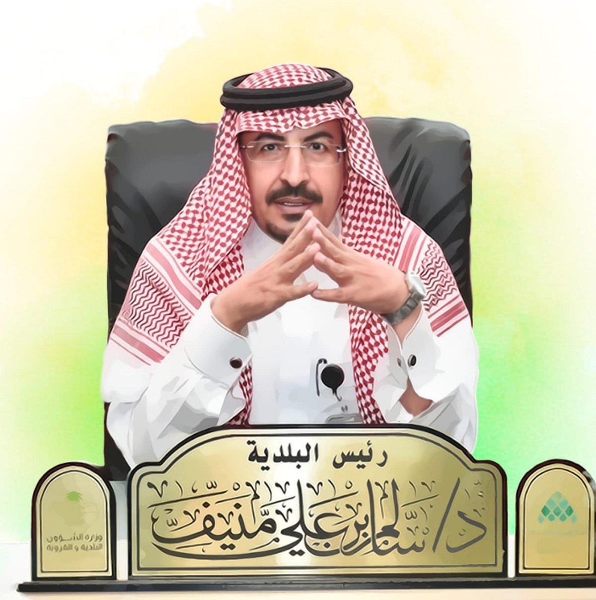 a0366c6e 1b2d 485a 963c a2b68ca75e47