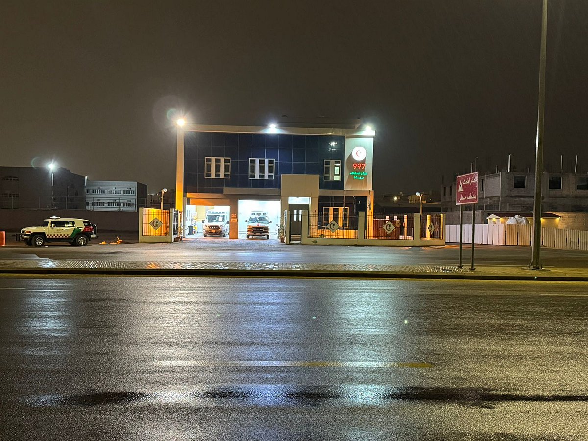 الهلال الأحمر بالقصيم يرفع جاهزيته الميدانية للتعامل مع الحالة المطرية 5 a48bee01 d073 453c 9f0c bff16d36fcab