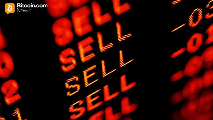 خبير؛ “انهيار” عملة البيتكوين إلى 24 ألف دولار كان مجرد فتيل سيولة في Binance a6dd9b745ef33b5a1f7a3372ea77b4d5107a8b87