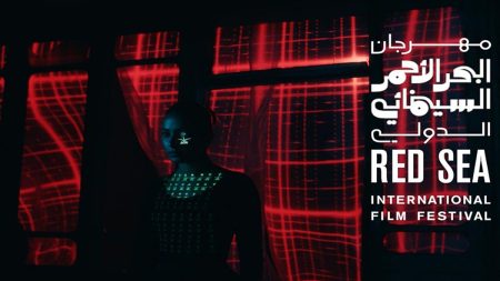 ajel2F2022 112F700cb631 a409 47e0 97ad c5bd8a8519d22F1