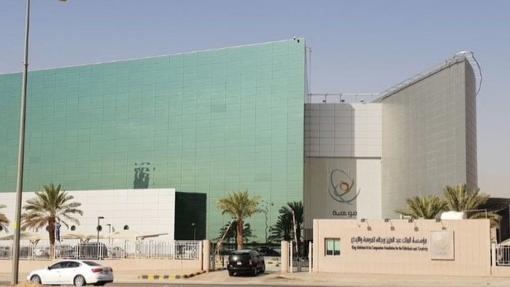 «موهبة»: إغلاق التسجيل في برنامج اكتشاف الموهوبين 23 ديسمبر ajel2F2023 022F04eb147d a1cb 4a41 abae 679dab92a6b12F 17