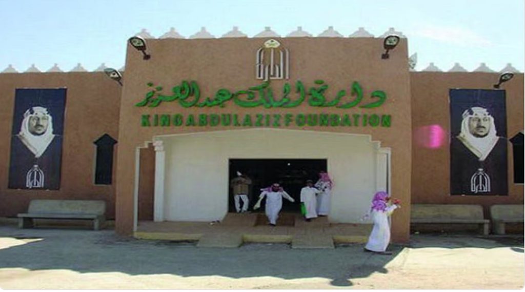 ajel2F2023 092F1f0c29ed 9eb4 4fd2 ad09 25a25a3d03312Fa1a91bcf b677 4448 b666 8be466c60484