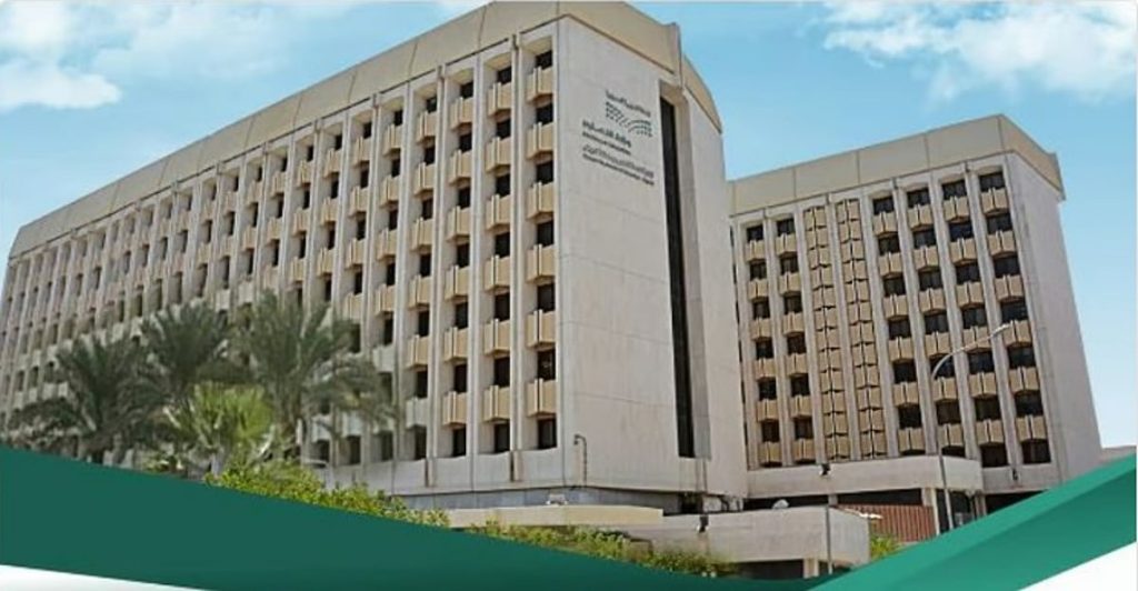 تعليم الرياض يعلّق الدراسة الحضورية اليوم ويحوّلها إلى عن بُعد ajel2F2024 072F7a5ea9b1 8875 42c0 a438 77f7e3a69b792FD8AAD8B9D984D98AD98520D8A7D98