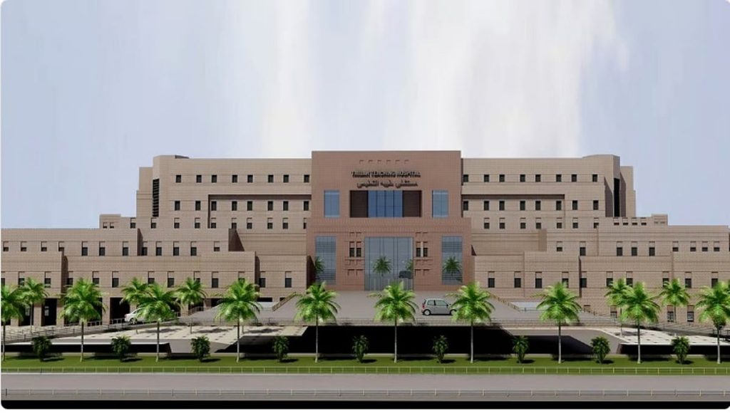 ajel2F2024 08 072F54f48l622FD8ACD8A7D985D8B9D8A920D8B7D98AD8A8D8A9