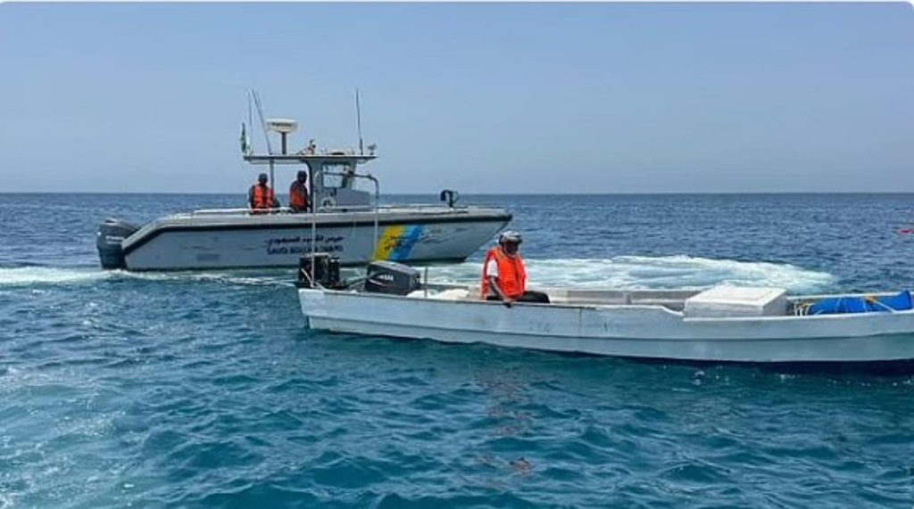 ajel2F2025 10 192Fo4tei9zg2FD8ADD8B1D8B3 D8A7D984D8ADD8AFD988D8AF D8A7D984