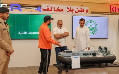 ajel2F2025 11 172Fd2bqu9wk2FCapture