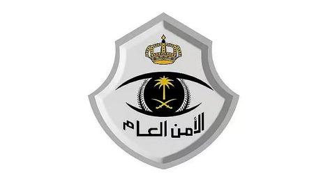 ajel2F2025 12 012Fdxo9rosl2FD8A3D985D986 D8B9D8A7D985.avif