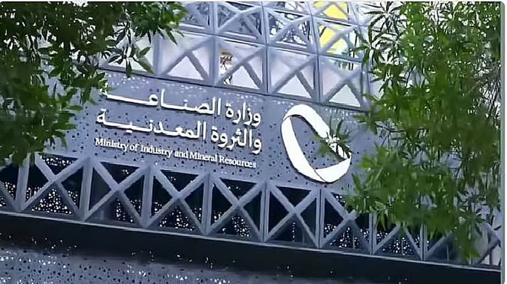 ajel2F2025 12 012Fltbz3lhn2FD988D8B2D8A7D8B1D8A9 D8A7D984D8B5D986D8A7D8B9D