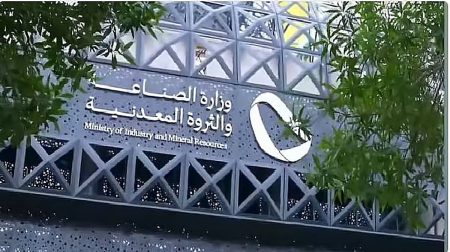 ajel2F2025 12 012Fltbz3lhn2FD988D8B2D8A7D8B1D8A9 D8A7D984D8B5D986D8A7D8B9D