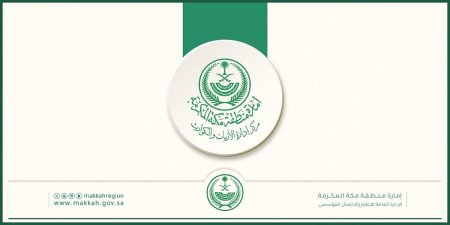 ajel2F2025 12 042Fd91fw1y72FD8A5D985D8A7D8B1D8A9 D985D986D8B7D982D8A9 D985