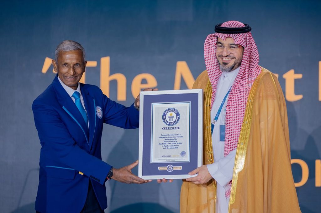 المملكة تسجّل رقمًا عالميًا في موسوعة غينيس كأكبر عدد من المشاهدين لدروس مباشرة عن التطوع ajel2F2025 12 042Fkdm7jqgl2F0c78a102 55c2 4c64 b294 39fb6aed799a