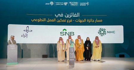 ajel2F2025 12 042Fpf89y5tu2F801